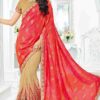 Traditional Dupion Silk Saree for Wedding